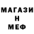 КЕТАМИН VHQ Heccap