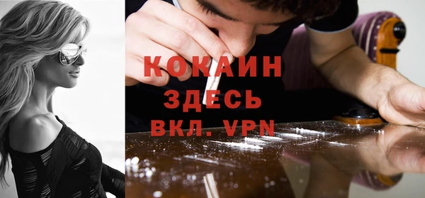 бутират Алзамай