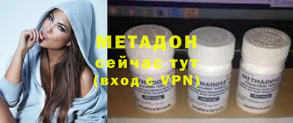 бутират Алзамай