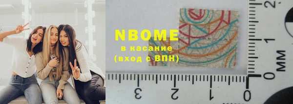 бутират Алзамай