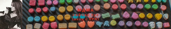 метадон Алексеевка