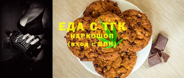 метадон Алексеевка