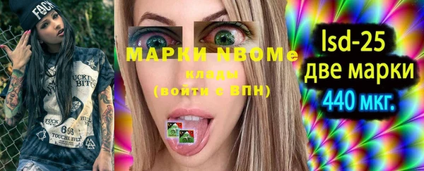 метадон Алексеевка