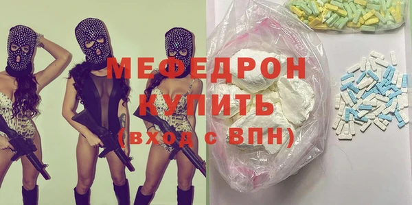 метадон Алексеевка
