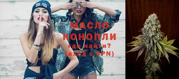 наркотики Остров