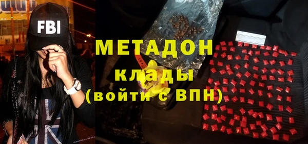 СК Алексин