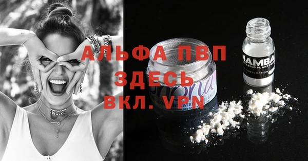 метадон Алексеевка