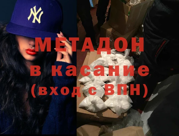 бутират Алзамай