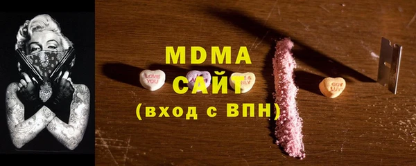 СК Алексин