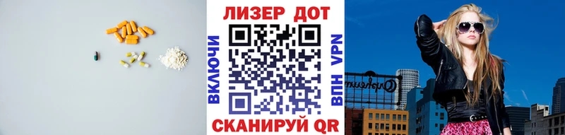 продажа наркотиков  Сургут  LSD-25 экстази кислота 