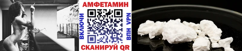 Первитин витя Сургут